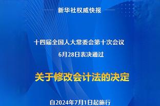 ?西热控场&9+9 布莱克尼31分 罗凯文30+9 同曦送宁波8连败