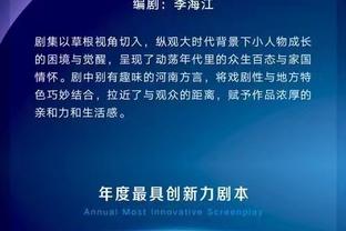 开云最新登录网址截图2